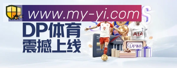 App 展示图
