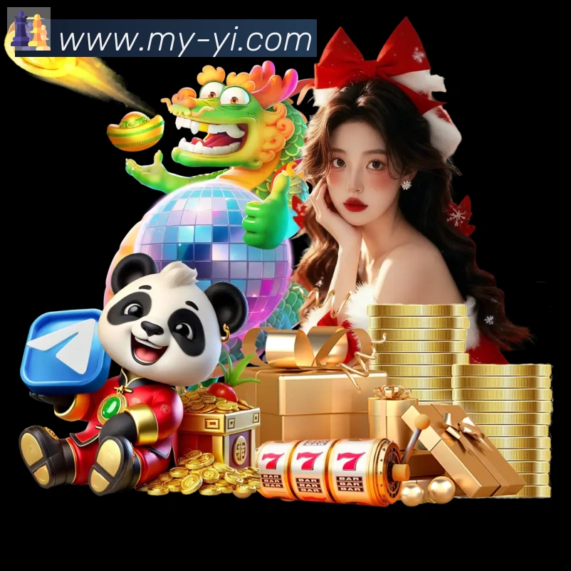 奖项图3